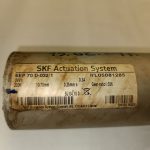 船舶备件—调速器（CK-J20240428-05）询价-船用采购网-船舶物料采购-船务服务-一站式船用设备供应服务