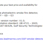 船舶备件—光电感烟火灾探测器（CK-J20240412-13）询价-船用采购网-船舶物料采购-船务服务-一站式船用设备供应服务