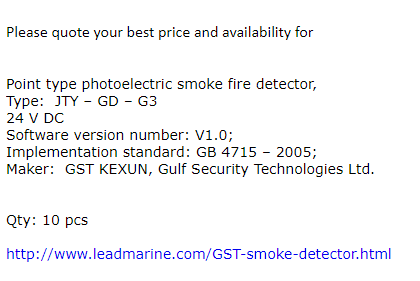 【询价】船舶备件—光电感烟火灾探测器（CK-J20240412-13）询价-泰州昌宽社区-报价采购-船用采购网-船舶物料采购-船务服务-一站式船用设备供应服务