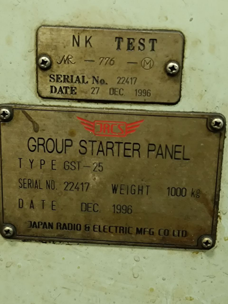 c25c46777ddb8d9748b99e5d61d0cee