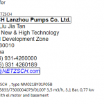 船舶备件—NETZSCH泵（CK-J20240411-05）询价-船用采购网-船舶物料采购-船务服务-一站式船用设备供应服务