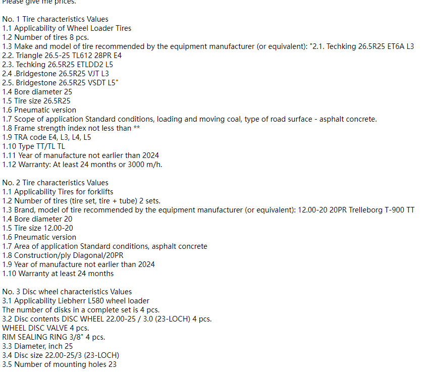 【询价】船舶备件—配件（CK-J20240422-12）询价-泰州昌宽社区-报价采购-船用采购网-船舶物料采购-船务服务-一站式船用设备供应服务