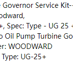 船舶备件—COP涡轮调速器维修套件（CK-C20240416-01）询价-船用采购网-船舶物料采购-船务服务-一站式船用设备供应服务