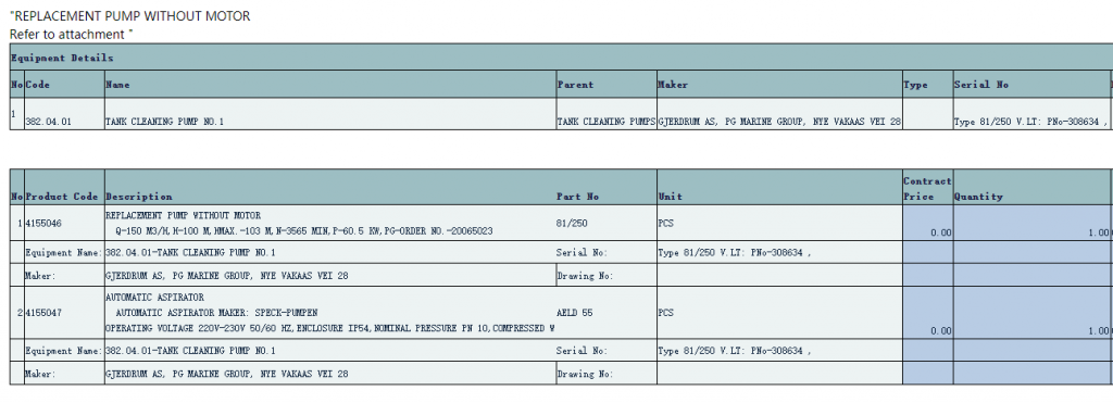 【询价】船舶备件—无马达泵/自动抽吸器（CK-C20240425-06）询价-泰州昌宽社区-报价采购-船用采购网-船舶物料采购-船务服务-一站式船用设备供应服务