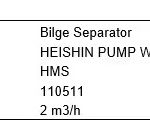 船舶备件—油水分离器滤芯（CK-J20240409-08）询价-船用采购网-船舶物料采购-船务服务-一站式船用设备供应服务