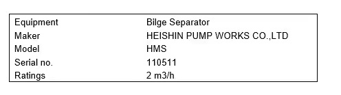 【询价】船舶备件—油水分离器滤芯（CK-J20240409-08）询价-泰州昌宽社区-报价采购-船用采购网-船舶物料采购-船务服务-一站式船用设备供应服务