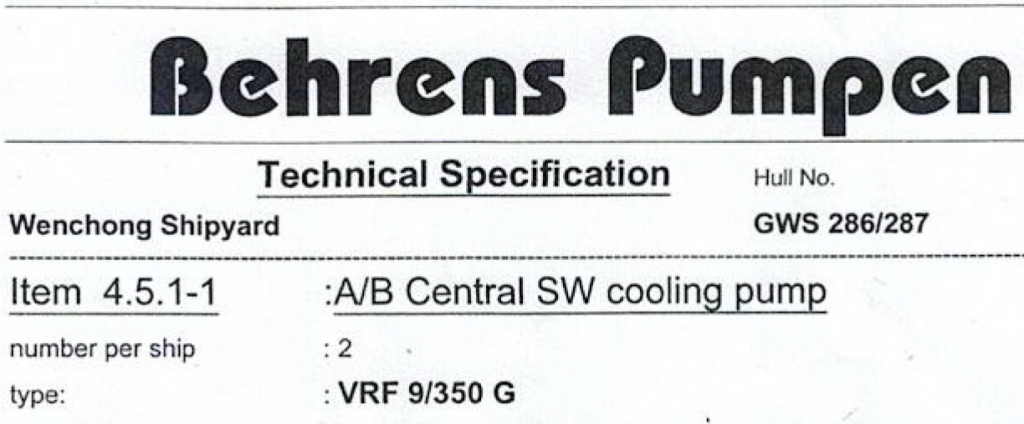 【询价】船舶备件—冷却泵（CK-C20240409-09）询价-泰州昌宽社区-报价采购-船用采购网-船舶物料采购-船务服务-一站式船用设备供应服务