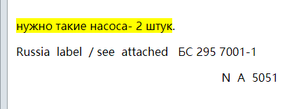 【询价】船舶备件—泵（CK-J20240423-04）询价-泰州昌宽社区-报价采购-船用采购网-船舶物料采购-船务服务-一站式船用设备供应服务