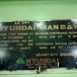 船舶备件—MAN 6S90MC-气缸盖（CK-R20240425-14）询价-船用采购网-船舶物料采购-船务服务-一站式船用设备供应服务