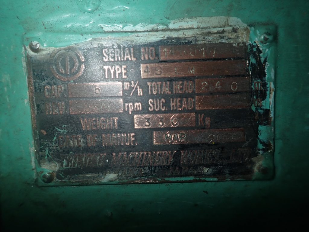 f10541d935d510deac8c31b2c5d58b4