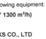 船舶备件—套管（CK-C20240418-04）询价-船用采购网-船舶物料采购-船务服务-一站式船用设备供应服务