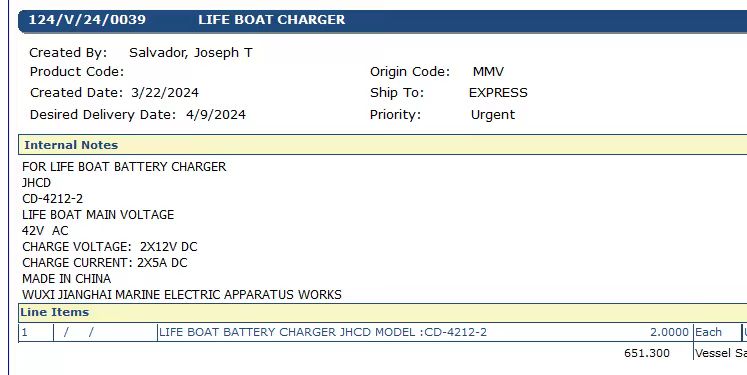 【询价】船舶备件—救生艇电池充电器（CK-Y20240402-02）询价-泰州昌宽社区-报价采购-船用采购网-船舶物料采购-船务服务-一站式船用设备供应服务
