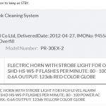 船舶备件—电喇叭（CK-C20240430-03）询价-船用采购网-船舶物料采购-船务服务-一站式船用设备供应服务
