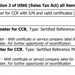 船舶备件—温度计/压力计（CK-Y20240428-01）询价-船用采购网-船舶物料采购-船务服务-一站式船用设备供应服务
