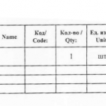 船舶备件—配件（CK-J20240408-10）询价-船用采购网-船舶物料采购-船务服务-一站式船用设备供应服务