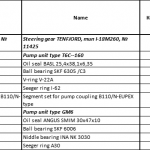 船舶备件—配件（CK-J20240408-11）询价-船用采购网-船舶物料采购-船务服务-一站式船用设备供应服务