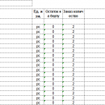 船舶备件—配件（CK-J20240408-20）询价-船用采购网-船舶物料采购-船务服务-一站式船用设备供应服务