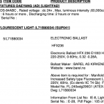 船舶备件—电子镇流器（CK-R20240408-17）询价-船用采购网-船舶物料采购-船务服务-一站式船用设备供应服务