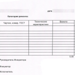 船舶备件—交流接触器（CK-J20240410-11）询价-船用采购网-船舶物料采购-船务服务-一站式船用设备供应服务
