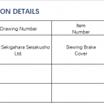 船舶备件—旋转装置盖子/起重吊刹车&盖子（CK-M20240410-01）询价-船用采购网-船舶物料采购-船务服务-一站式船用设备供应服务