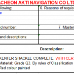 船舶备件—KENTER带证书完整卸扣（CK-L20240401-04）询价-船用采购网-船舶物料采购-船务服务-一站式船用设备供应服务