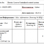 船舶备件—西门子可编程逻辑控制器（CK-J20240411-14）询价-船用采购网-船舶物料采购-船务服务-一站式船用设备供应服务