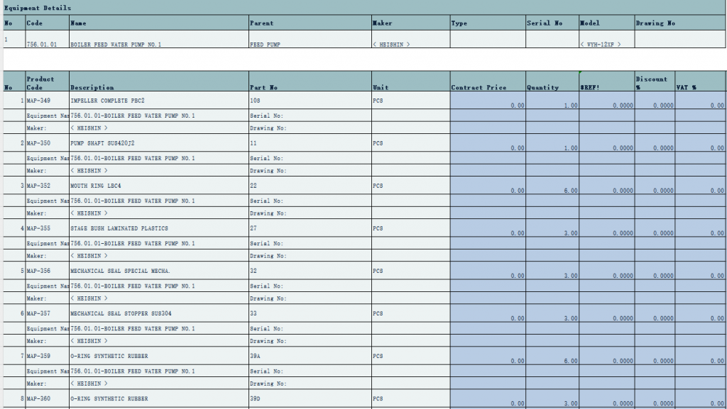 【询价】船舶备件—配件（CK-C20240412-03）询价-泰州昌宽社区-报价采购-船用采购网-船舶物料采购-船务服务-一站式船用设备供应服务
