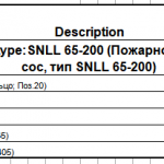 船舶备件—消防泵配件（CK-J20240412-05）询价-船用采购网-船舶物料采购-船务服务-一站式船用设备供应服务