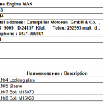 船舶备件—锁定板/套筒（CK-J20240412-08）询价-船用采购网-船舶物料采购-船务服务-一站式船用设备供应服务