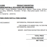 船舶备件—滤芯匣/差压指示器（CK-R20240417-08）询价-船用采购网-船舶物料采购-船务服务-一站式船用设备供应服务