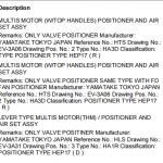 船舶备件—定位器/空气设定组件（CK-R20240417-14）询价-船用采购网-船舶物料采购-船务服务-一站式船用设备供应服务