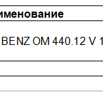 船舶备件—联轴器（CK-J20240419-10）询价-船用采购网-船舶物料采购-船务服务-一站式船用设备供应服务