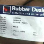 船舶备件—橡胶（CK-M20240419-01）询价-船用采购网-船舶物料采购-船务服务-一站式船用设备供应服务