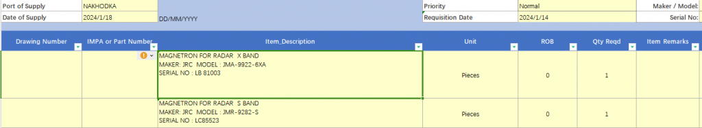 【询价】船舶备件—磁控管（CK-Y20240425-06）询价-泰州昌宽社区-报价采购-船用采购网-船舶物料采购-船务服务-一站式船用设备供应服务