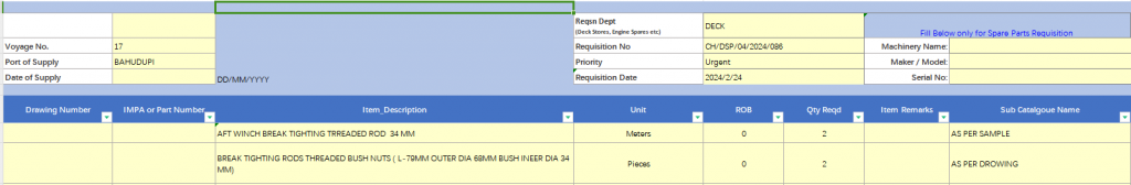 【询价】船舶备件—螺纹杆/衬套螺母（CK-Y20240425-08）询价-泰州昌宽社区-报价采购-船用采购网-船舶物料采购-船务服务-一站式船用设备供应服务