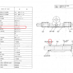 船舶备件—V液压缸填料（CK-Y20240425-15）询价-船用采购网-船舶物料采购-船务服务-一站式船用设备供应服务