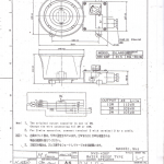 船舶备件—公共广播系统（CK-Y20240425-16）询价-船用采购网-船舶物料采购-船务服务-一站式船用设备供应服务