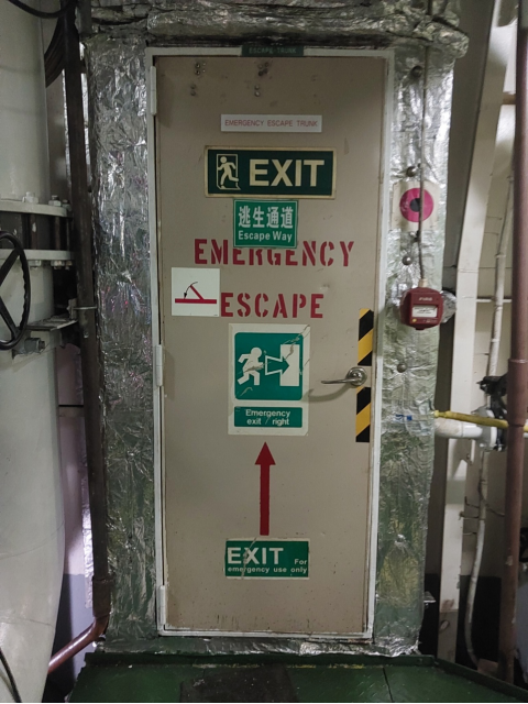 【询价】船舶备件—A60型框架式紧急逃生防火门（CK-Y20240425-17）询价-泰州昌宽社区-报价采购-船用采购网-船舶物料采购-船务服务-一站式船用设备供应服务