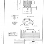 船舶备件—住宿梯电机（CK-Y20240425-20）询价-船用采购网-船舶物料采购-船务服务-一站式船用设备供应服务