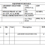 船舶备件—空气喇叭电磁线圈（CK-M20240428-04）询价-船用采购网-船舶物料采购-船务服务-一站式船用设备供应服务