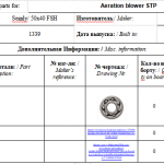 船舶备件—轴承/油封/皮带（CK-J20240430-09）询价-船用采购网-船舶物料采购-船务服务-一站式船用设备供应服务