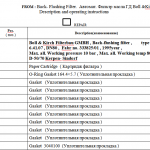 船舶备件—垫片（CK-J20240430-10）询价-船用采购网-船舶物料采购-船务服务-一站式船用设备供应服务