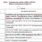 船舶备件—配件（CK-J20240430-11）询价-船用采购网-船舶物料采购-船务服务-一站式船用设备供应服务