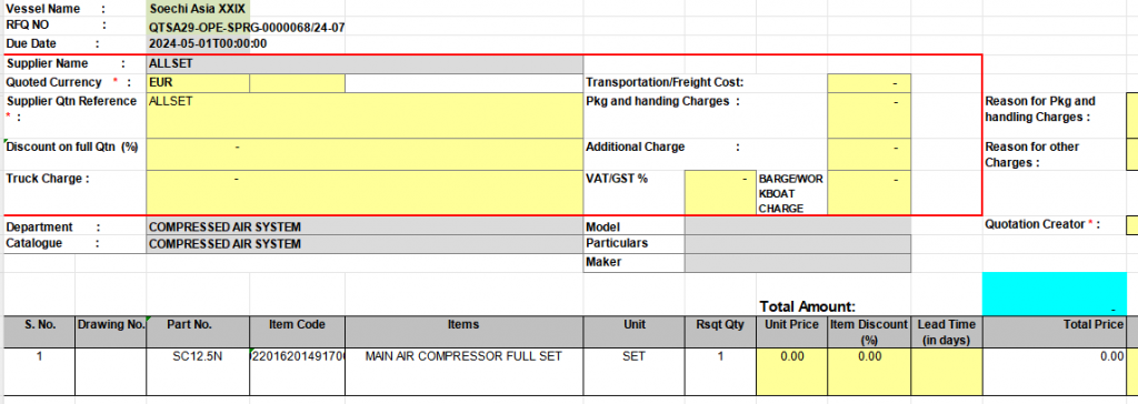 【询价】船舶备件—整套主空气压缩机（CK-R20240430-08）询价-泰州昌宽社区-报价采购-船用采购网-船舶物料采购-船务服务-一站式船用设备供应服务