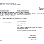 船舶备件—杠杆指示器（CK-R20240430-12）询价-船用采购网-船舶物料采购-船务服务-一站式船用设备供应服务