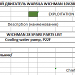 船舶备件—O型环/密封环/机械密封（CK-J20240403-23）询价-船用采购网-船舶物料采购-船务服务-一站式船用设备供应服务