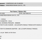 船舶备件—高压软管（CK-R20240403-13）询价-船用采购网-船舶物料采购-船务服务-一站式船用设备供应服务