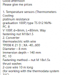 船舶备件—备件（CK-J20240513-11）询价-船用采购网-船舶物料采购-船务服务-一站式船用设备供应服务