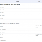 船舶备件—备件（CK-C20240508-11）询价-船用采购网-船舶物料采购-船务服务-一站式船用设备供应服务