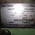 船舶备件—备件（CK-R20240515-16）询价-船用采购网-船舶物料采购-船务服务-一站式船用设备供应服务